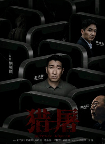 美女裸免费观看网站